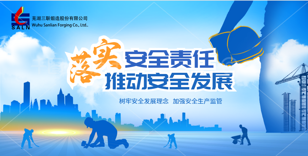 意昂娱乐(中国)体育有限公司官网