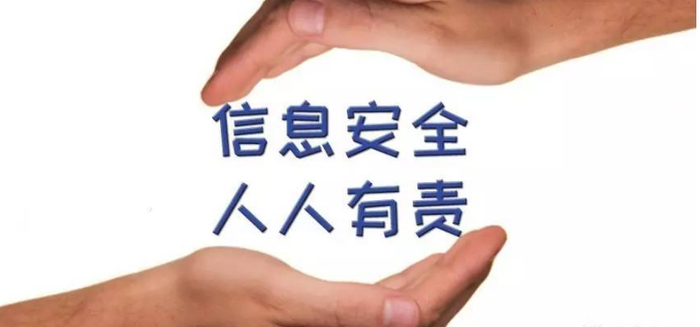 意昂娱乐(中国)体育有限公司官网