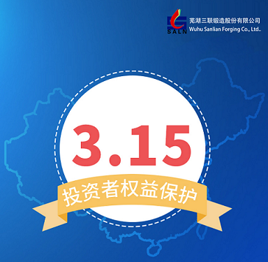 意昂娱乐(中国)体育有限公司官网